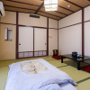 Отель Sakadojo Minamiuonuma, фото 49