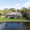 Отель Ponte Vedra Seven Mile Drive, 4 Bedrooms, Private Pool, Spa, фото 22