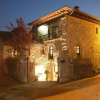 Отель Casona D'Alevia, фото 4