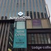 Отель Navi Hotel Residence, фото 6
