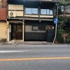 Отель Utatei Nada в Такаяме