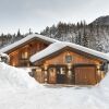 Отель Family Chalet Karwendel, фото 12