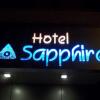 Отель Sapphire в Junagadm