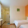 Отель 7 Days Inn Guiyang Qingzhen Dongmen Bridge Branch, фото 11