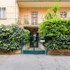 Отель Lovely  3 rooms apartment close Trastevere Station, фото 1