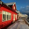 Отель Honningsvåg/Sarnes, фото 8