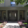 Отель The Windermere Manor Hotel & Conference Center, фото 15
