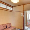 Отель Taishou Samurai House, фото 6