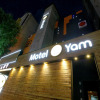 Отель Motel Yam, фото 1