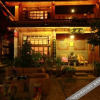 Отель Lijiang Dahuamao Inn, фото 28