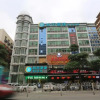 Отель City Comfort Inn Shenzhen Bao'An Xixiang Street Liutang, фото 3