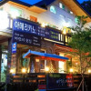 Отель Jeonju Oraedoenmirae Guest House, фото 26