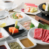Отель Amanohashidate Hotel, фото 10