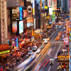 Отель The Westin New York at Times Square, фото 26