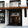 Отель Yunshantingyuan Hostel Dalian, фото 1