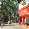Отель Beans Homestay, фото 33