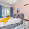 Отель Harbin Nangang·Hash Railway Station· Locals Apartment 00134030, фото 20