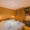 Отель Chalet Meribel, 7 Pieces, 12 Personnes - Fr-1-565-36, фото 10
