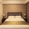 Отель Changjiang int'l Graceland Recidence, фото 8