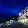 Отель Yeosu The King Pension, фото 28