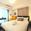 Отель LANG-601#CenterOfGinza!3min walk sta/DirectHND&NRT, фото 5