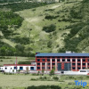 Отель Songpan Renge Tianlun Hotel (Chuanzhusi Airport), фото 1