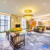 Отель Shaanxi Hancheng Qiangda Grand Skylight Hotel, фото 36