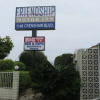 Отель Friendship Motor Inn, фото 1