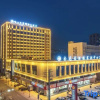 Отель Lixinshan Tianxu International Hotel, фото 8
