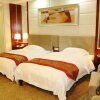 Отель Guangzhou Yuncheng Hotel, фото 6