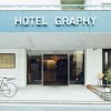 Отель Graphy Nezu, фото 34