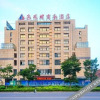Отель Hailuocun Business Hostel (Xuzhou South Bus Terminal), фото 4