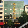 Отель Tianyue Business Inn, фото 14