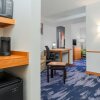 Отель Fairfield Inn & Suites Mahwah, фото 23