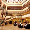 Отель Shandong News Hotel, фото 2