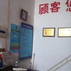 Отель Shuxin Hostel, фото 6