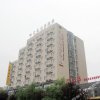 Отель Aisen Apartment Hotel, фото 7