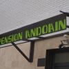 Отель Pensión Andoain в Андоайн