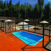 Отель Cabañas de los Andes, фото 8