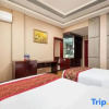 Отель Yuanxuan Hotel (Anshun Xintiandi Food Street), фото 8