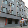 Отель Shangkeyou Hotel (Jinzhong Taigu Information College), фото 34
