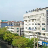 Отель Beihai Bainian Hotel (Beihai Old Street), фото 21