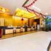 Отель Hubei Huatian Hotel, фото 28