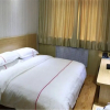 Отель Yinan Shangjia Express Business Hotel, фото 10