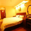Отель GreenTree Inn Liaoning Chaoyang City Chaoyang Street Fangzhi Road Express Hotel, фото 3