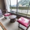 Отель Tabist Spa Yubara Okayama Yubara Onsen, фото 24