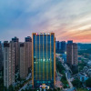 Отель Echarm Hotel (Fuyuan Bridge Subway Station of Hunan Financial Center), фото 1
