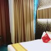 Отель Paragon City Hotel, фото 33