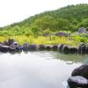 Отель Tenkuno Hiyuno Yado Tenjiku Onsen no Sato, фото 15