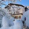 Отель Chalet Annapurna, фото 1